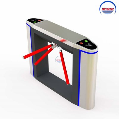 從機械到智慧 通道閘機的發(fā)展歷程與智能卡系統(tǒng)創(chuàng)新