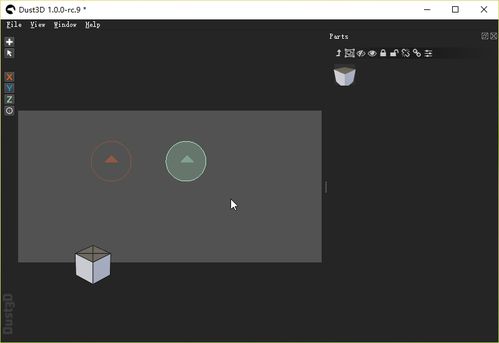 5個免費小眾的電腦軟件工具，提升你的計算機軟件開發(fā)體驗