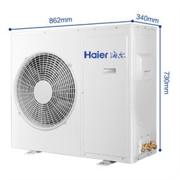 海爾3匹變頻風管機深度評測 除甲醛+wifi智控+BA22核心配置，家用中央空調佳作
